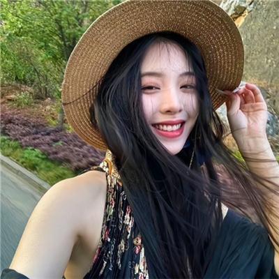 海妲